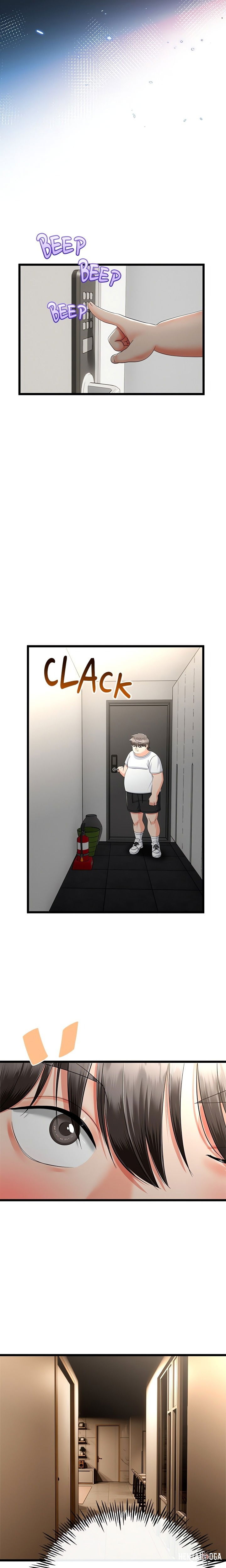 Family Again (Uncensored) Family Again (Uncensored) Chapter 15 - P&aacute;gina 16