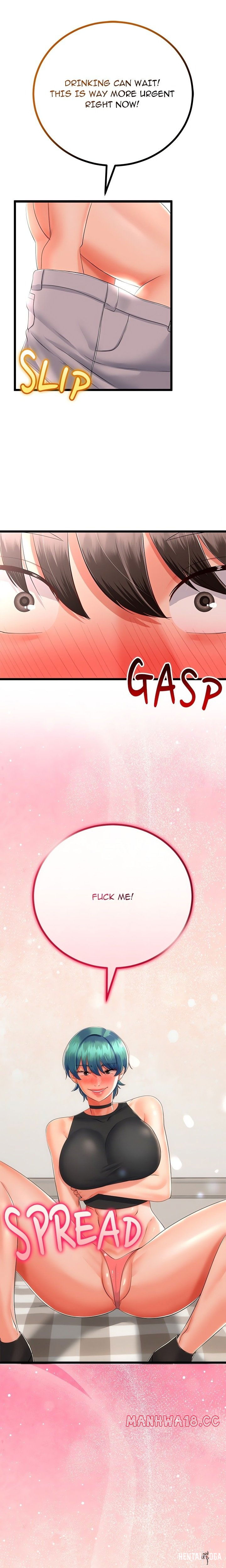 Family Again (Uncensored) Family Again (Uncensored) Chapter 18 - Page 1