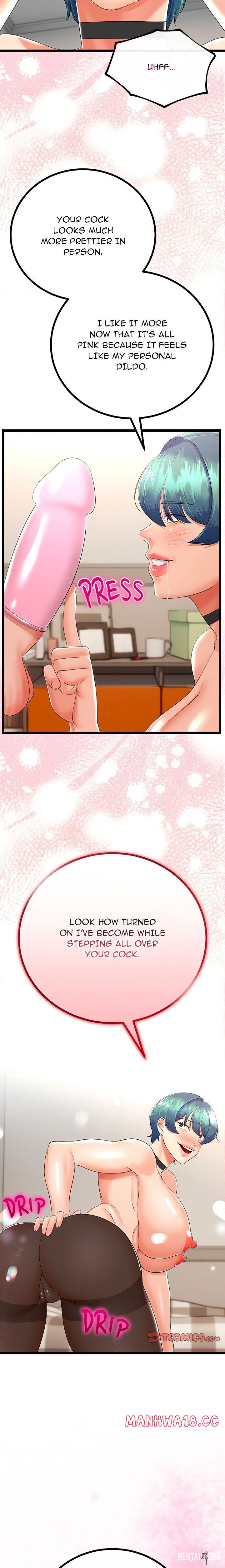 Family Again (Uncensored) Family Again (Uncensored) Chapter 18 - Page 13