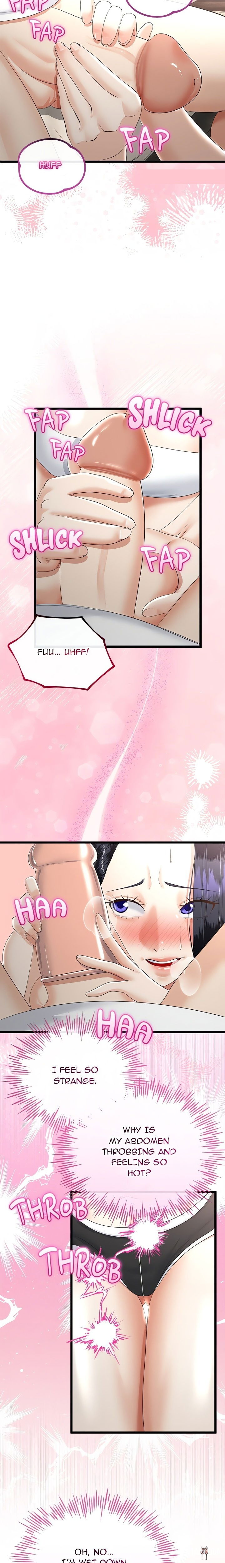 Family Again (Uncensored) Family Again (Uncensored) Chapter 20 - Страница 15