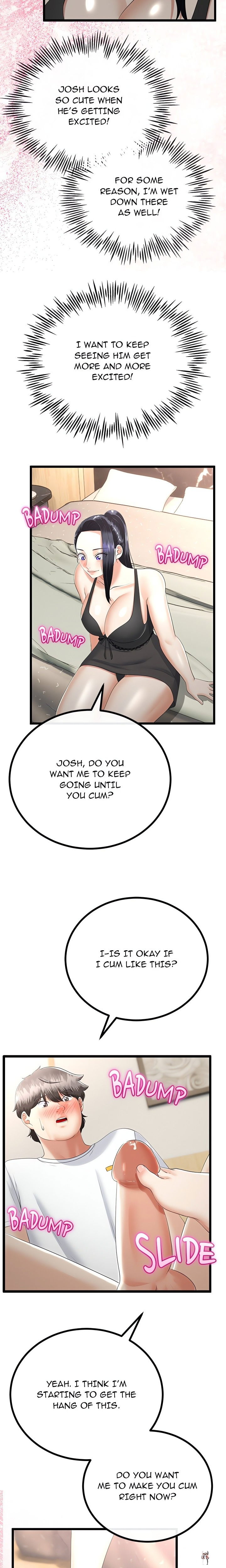 Family Again (Uncensored) Family Again (Uncensored) Chapter 21 - Страница 13