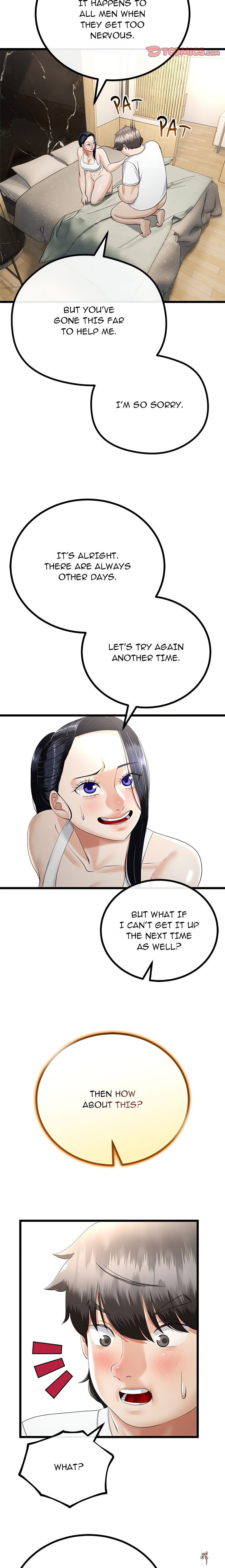 Family Again (Uncensored) Family Again (Uncensored) Chapter 21 - Страница 5