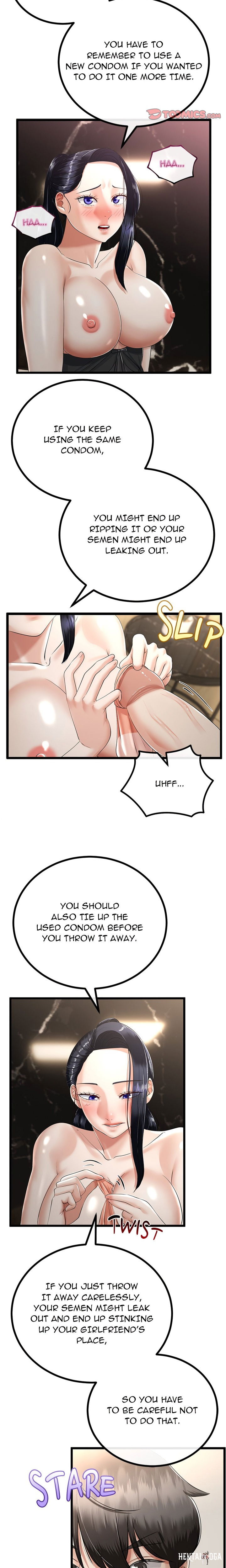 Family Again (Uncensored) Family Again (Uncensored) Chapter 23 - صفحة 10