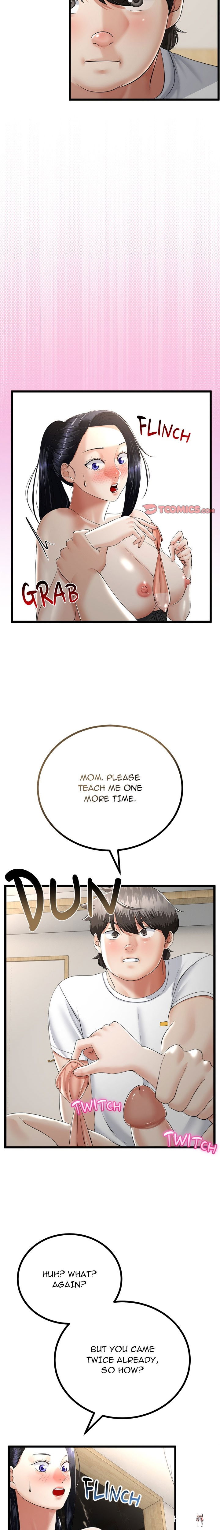 Family Again (Uncensored) Family Again (Uncensored) Chapter 23 - صفحة 11