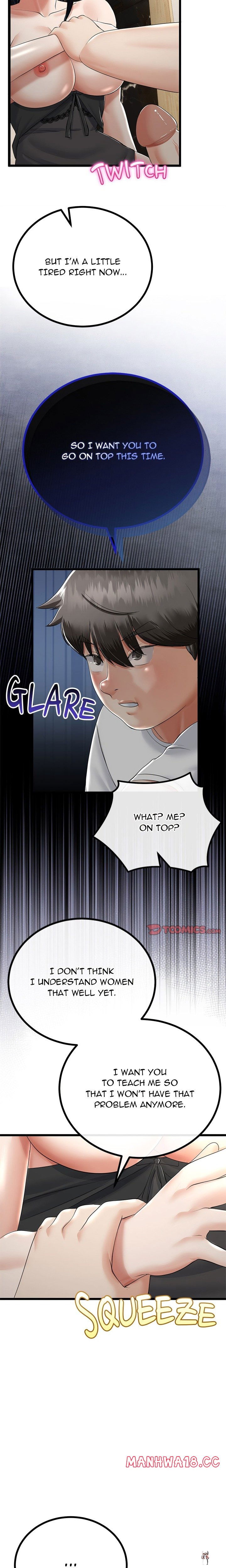 Family Again (Uncensored) Family Again (Uncensored) Chapter 23 - صفحة 12