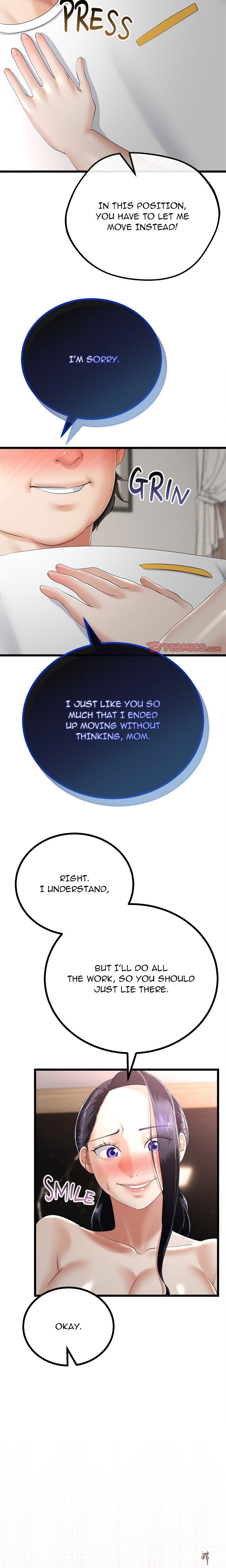 Family Again (Uncensored) Family Again (Uncensored) Chapter 23 - صفحة 21