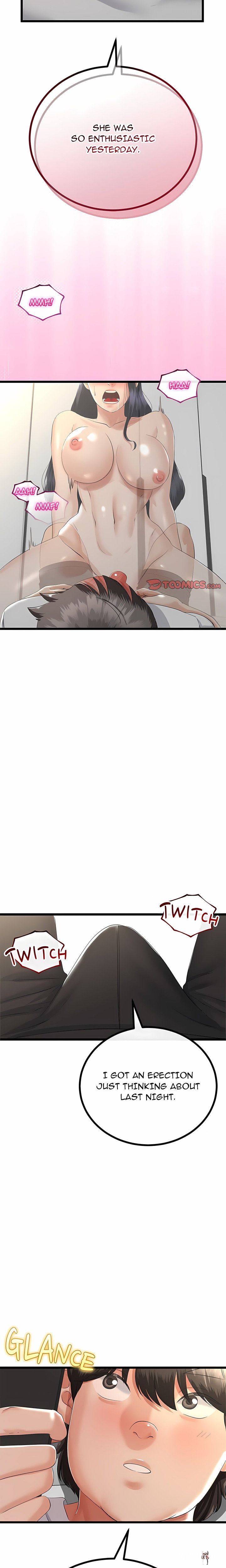 Family Again (Uncensored) Family Again (Uncensored) Chapter 26 - ページ 16