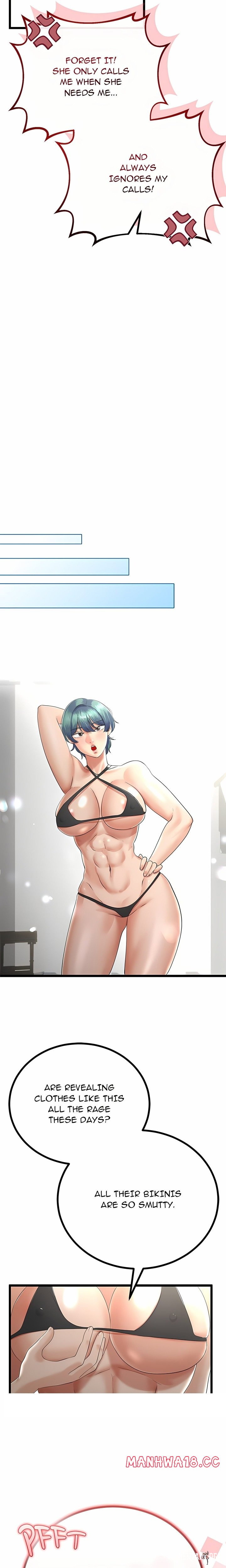 Family Again (Uncensored) Family Again (Uncensored) Chapter 26 - ページ 18