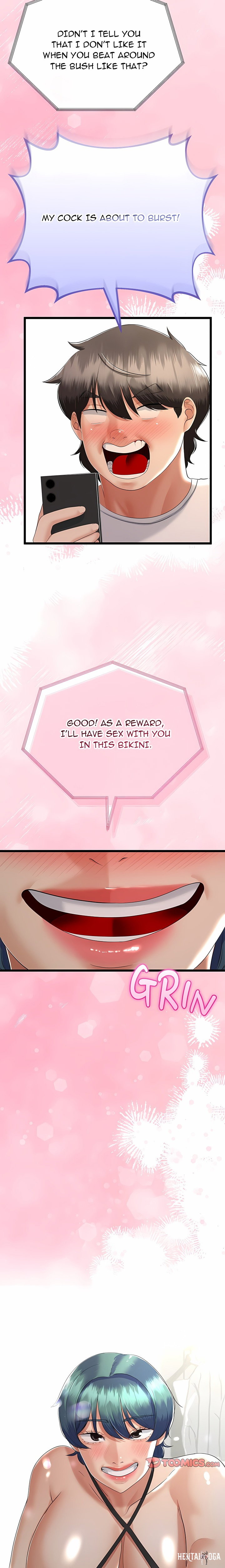 Family Again (Uncensored) Family Again (Uncensored) Chapter 26 - ページ 23