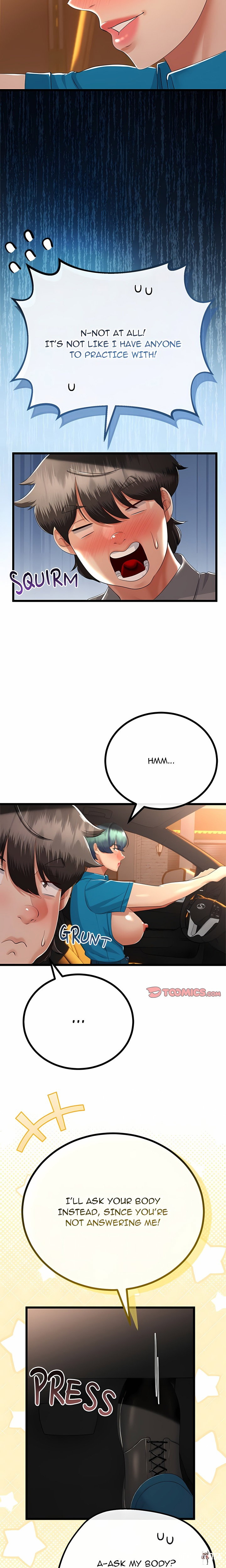 Family Again (Uncensored) Family Again (Uncensored) Chapter 27 - Page 17