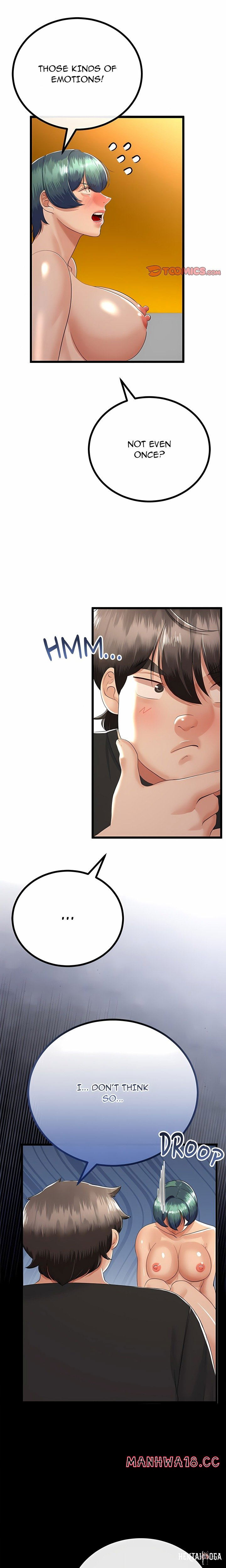 Family Again (Uncensored) Family Again (Uncensored) Chapter 30 - Страница 12