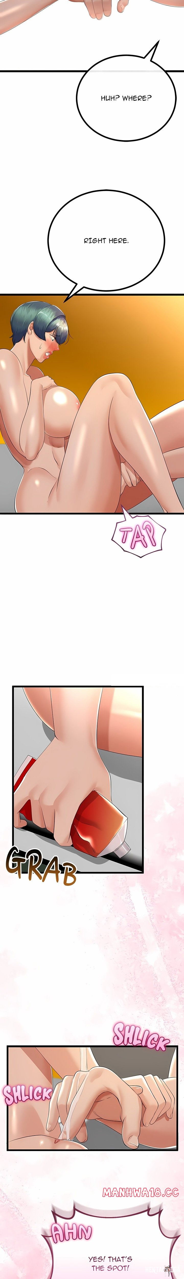 Family Again (Uncensored) Family Again (Uncensored) Chapter 30 - Страница 15