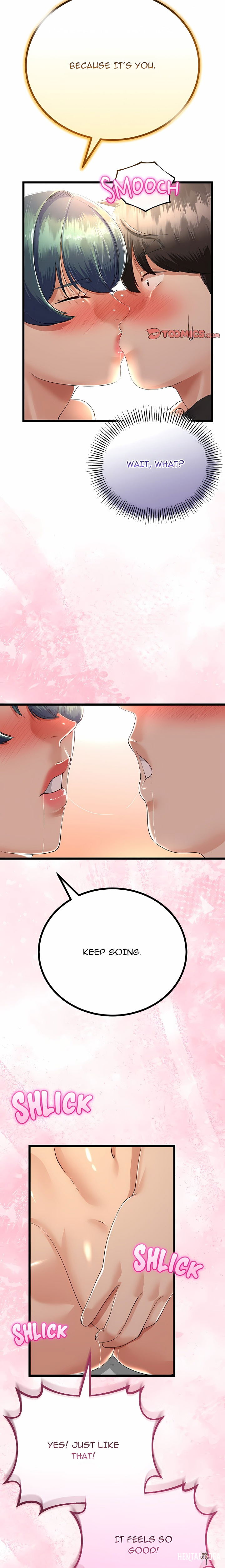 Family Again (Uncensored) Family Again (Uncensored) Chapter 30 - Страница 17