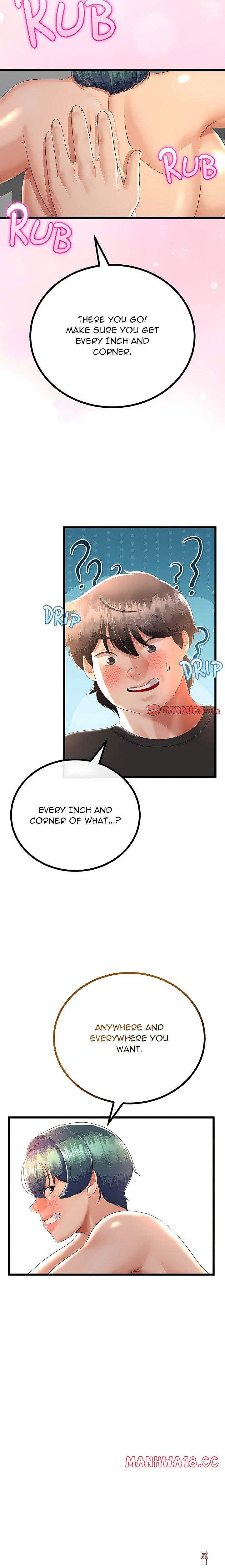 Family Again (Uncensored) Family Again (Uncensored) Chapter 30 - Страница 5