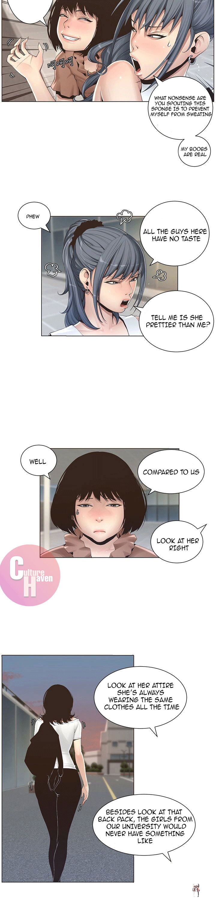 Father&rsquo;s Lust Father&rsquo;s Lust Chapter 1 - Page 14