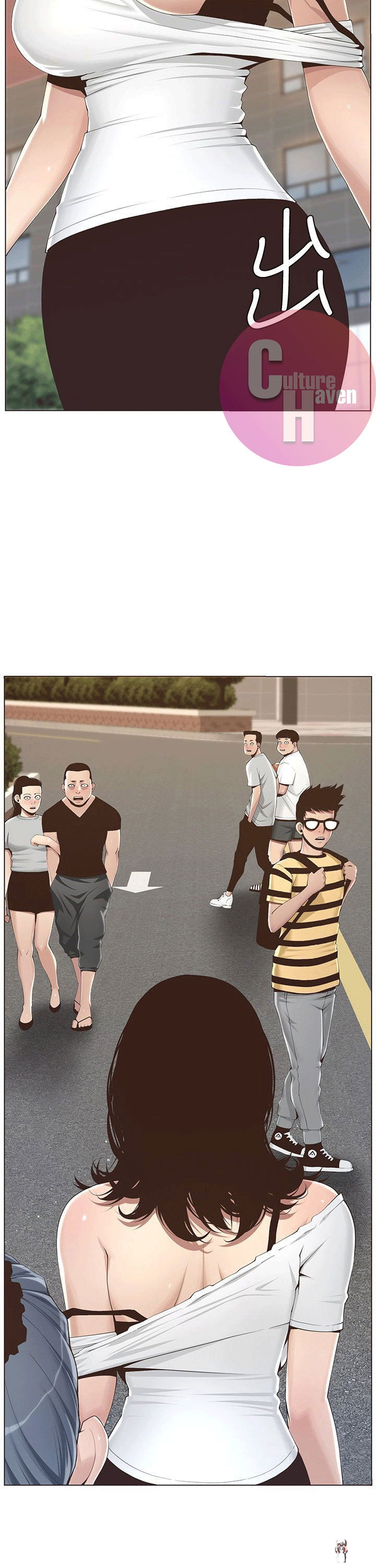 Father&rsquo;s Lust Father&rsquo;s Lust Chapter 1 - Page 21