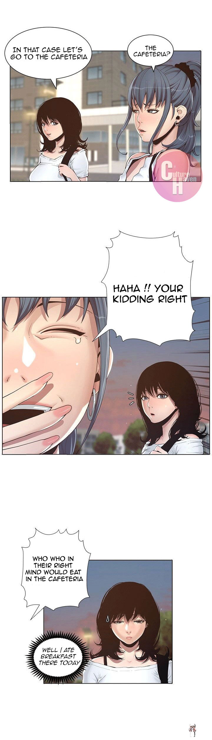 Father&rsquo;s Lust Father&rsquo;s Lust Chapter 1 - Page 24