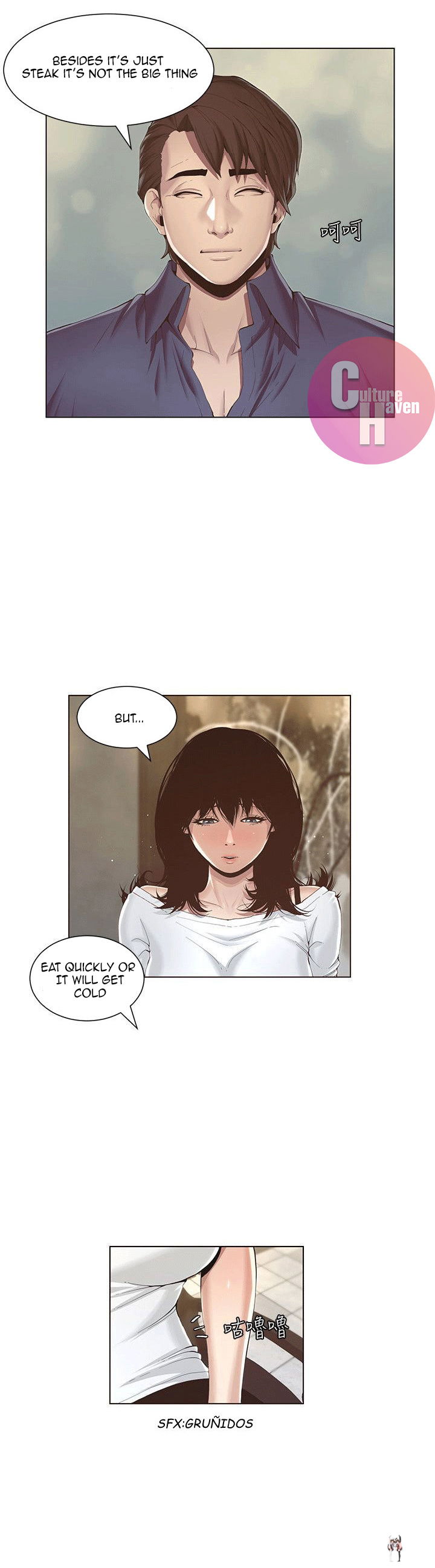 Father&rsquo;s Lust Father&rsquo;s Lust Chapter 1 - Page 33