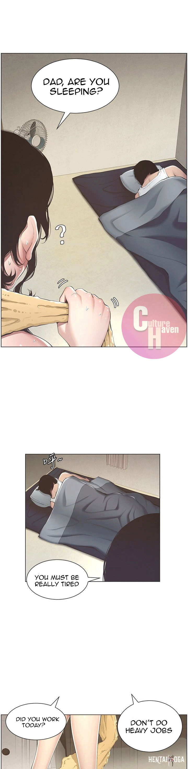 Father&rsquo;s Lust Father&rsquo;s Lust Chapter 2 - Page 16