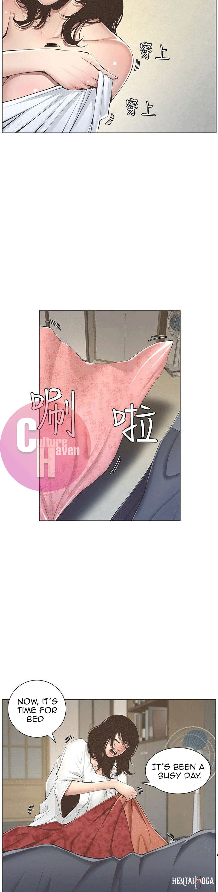 Father&rsquo;s Lust Father&rsquo;s Lust Chapter 2 - Page 19