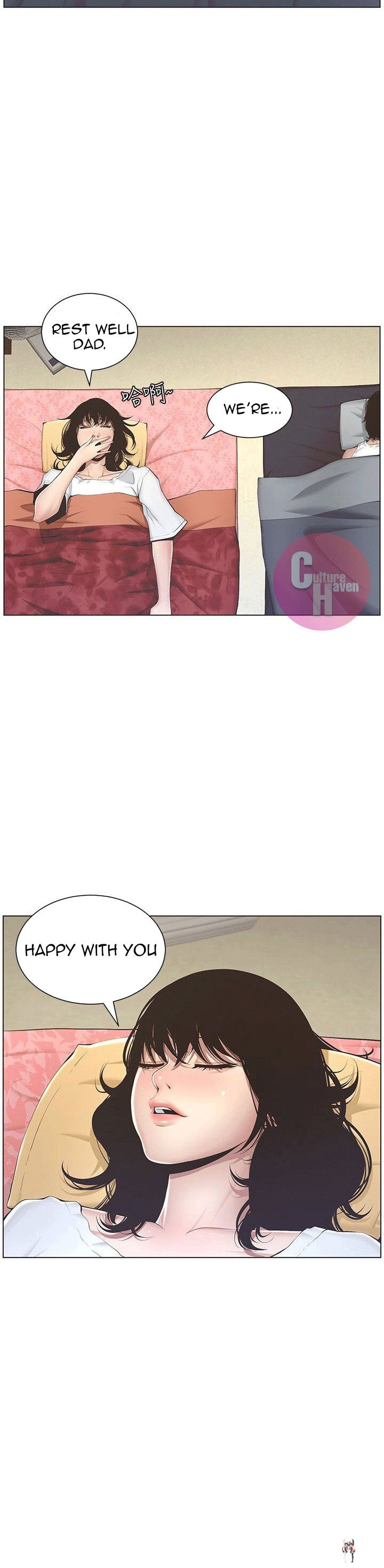 Father&rsquo;s Lust Father&rsquo;s Lust Chapter 2 - Page 20