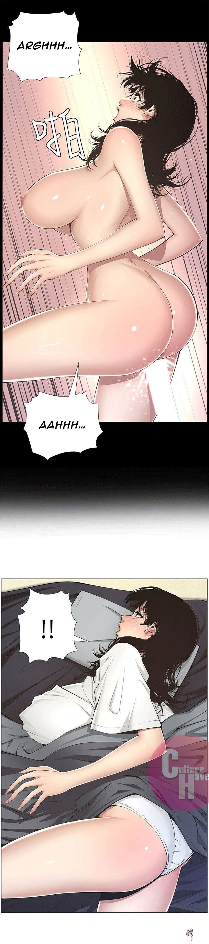 Father&rsquo;s Lust Father&rsquo;s Lust Chapter 2 - Page 27