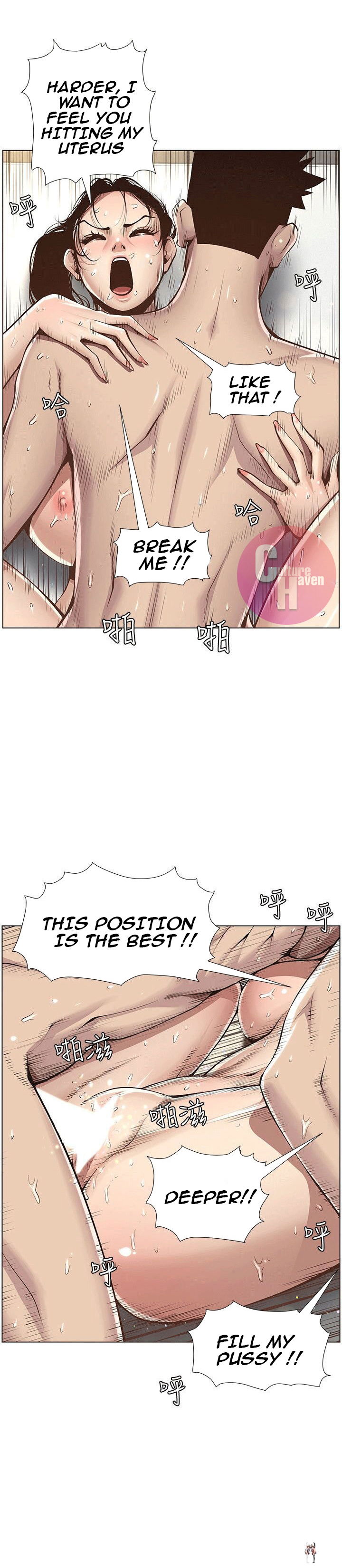 Father&rsquo;s Lust Father&rsquo;s Lust Chapter 3 - Page 19