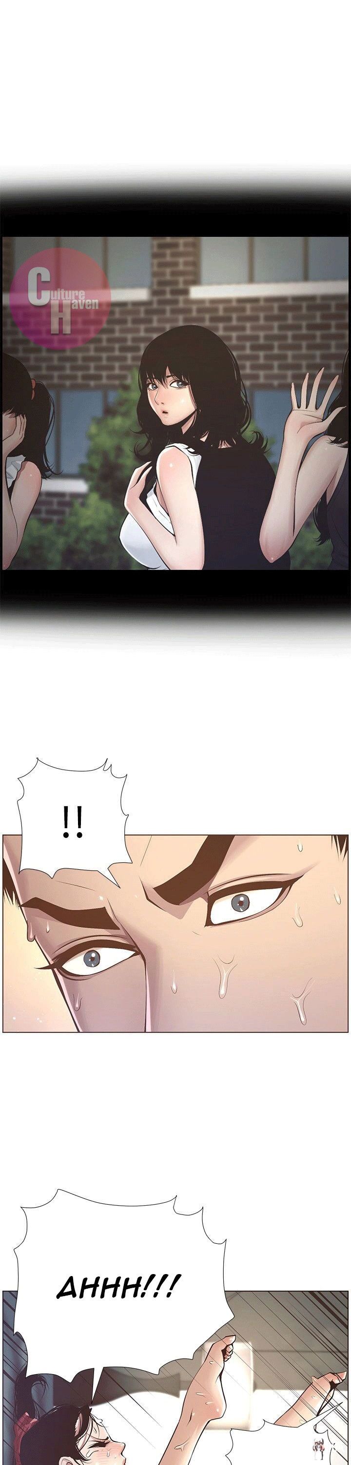 Father&rsquo;s Lust Father&rsquo;s Lust Chapter 3 - Page 22