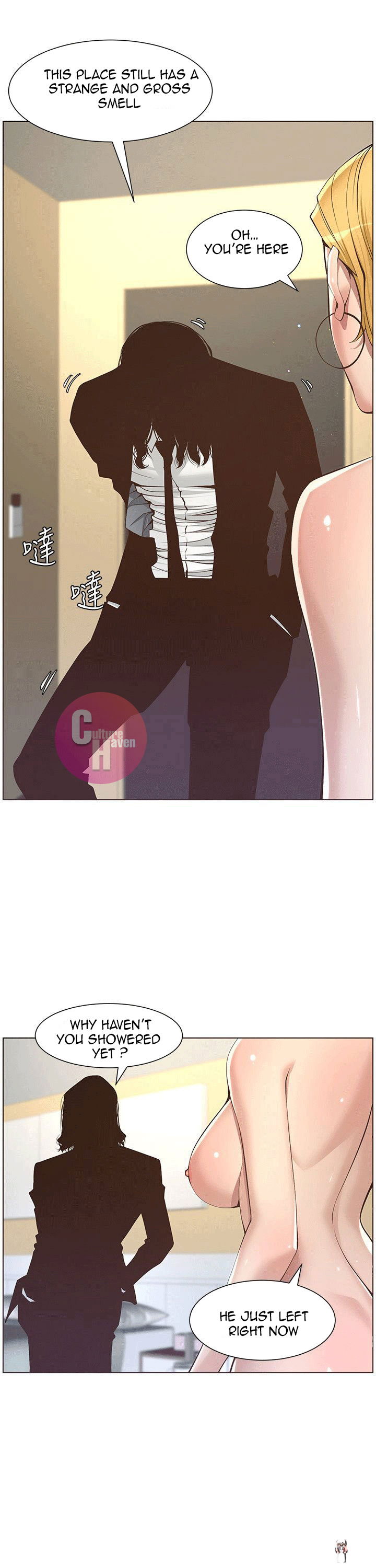 Father&rsquo;s Lust Father&rsquo;s Lust Chapter 4 - Page 18