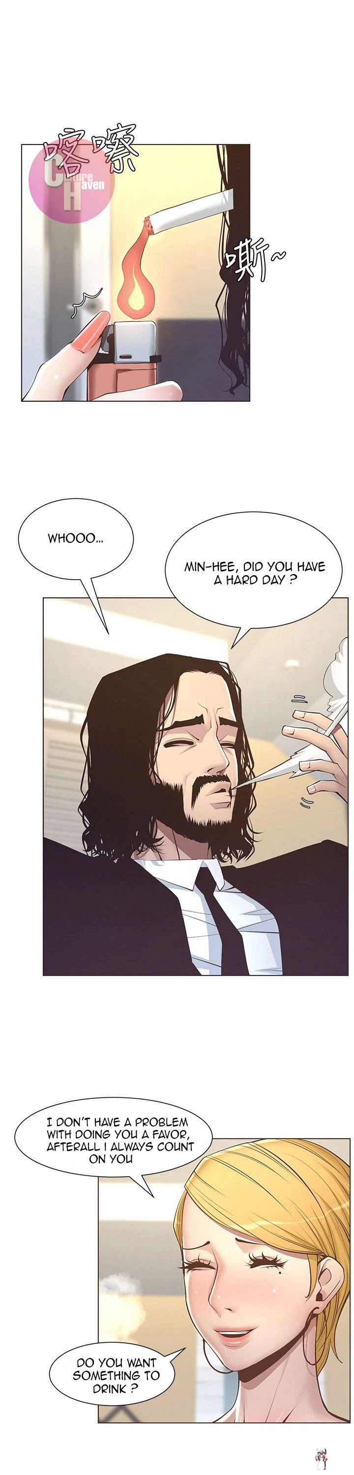 Father&rsquo;s Lust Father&rsquo;s Lust Chapter 4 - Page 20