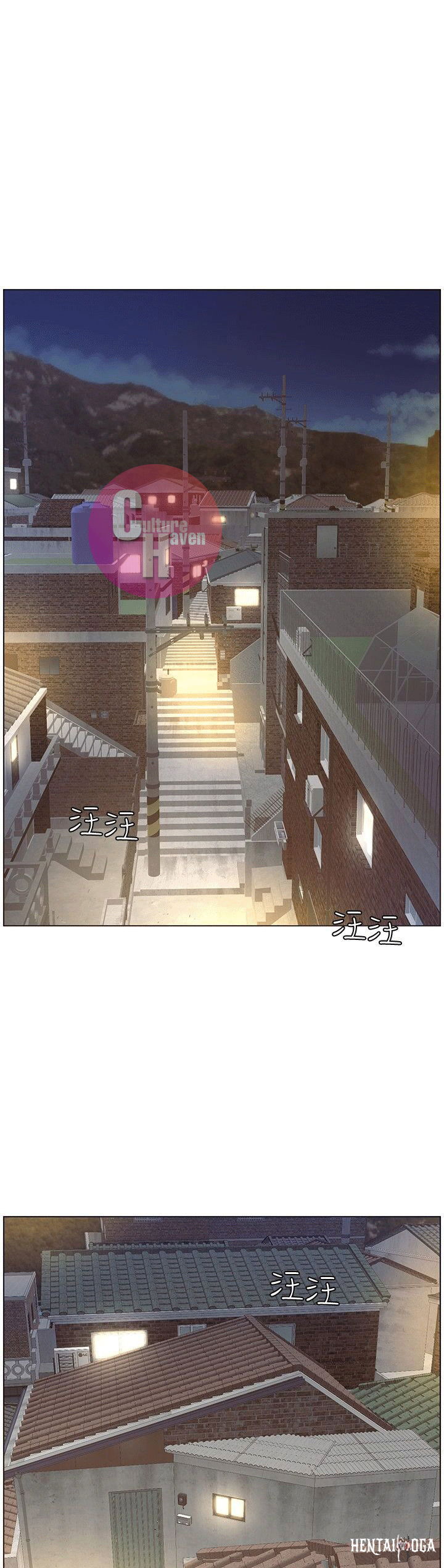 Father&rsquo;s Lust Father&rsquo;s Lust Chapter 4 - Page 23