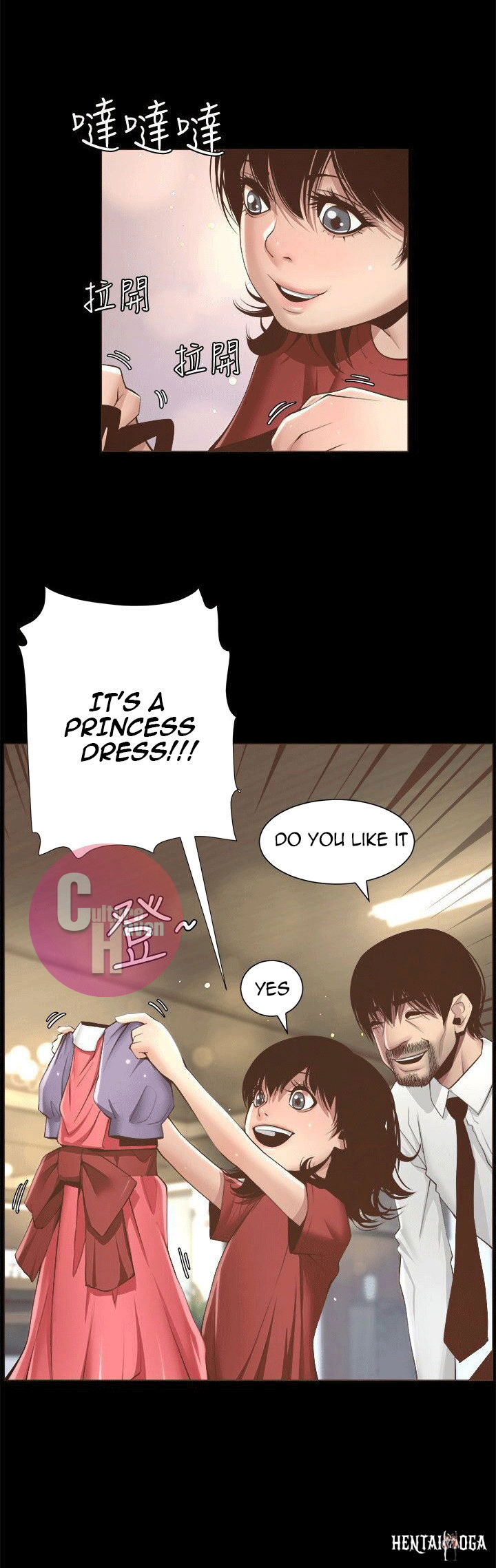 Father&rsquo;s Lust Father&rsquo;s Lust Chapter 4 - Page 33