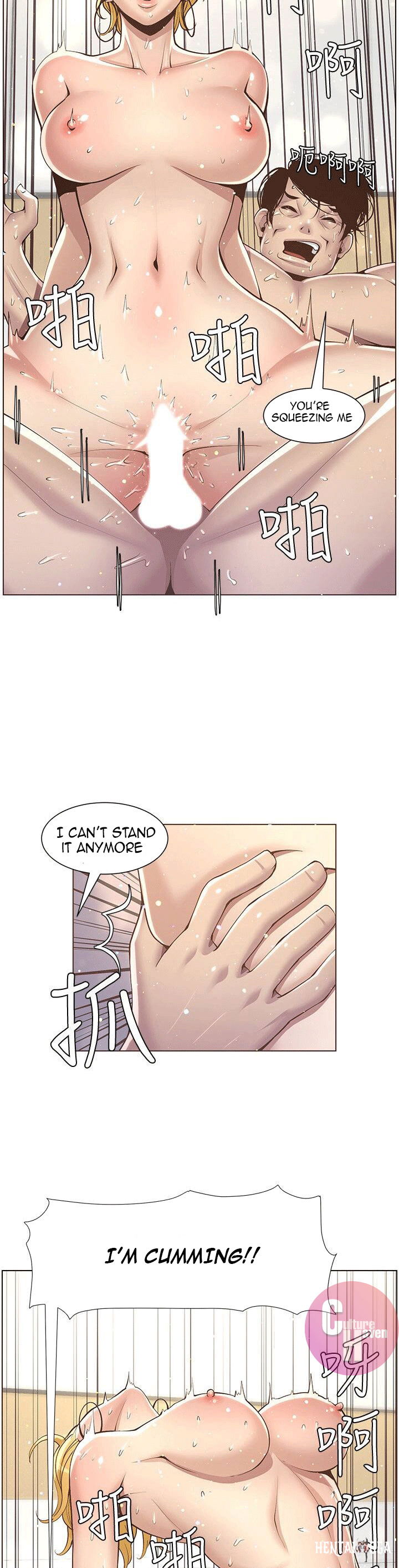 Father&rsquo;s Lust Father&rsquo;s Lust Chapter 4 - Page 7