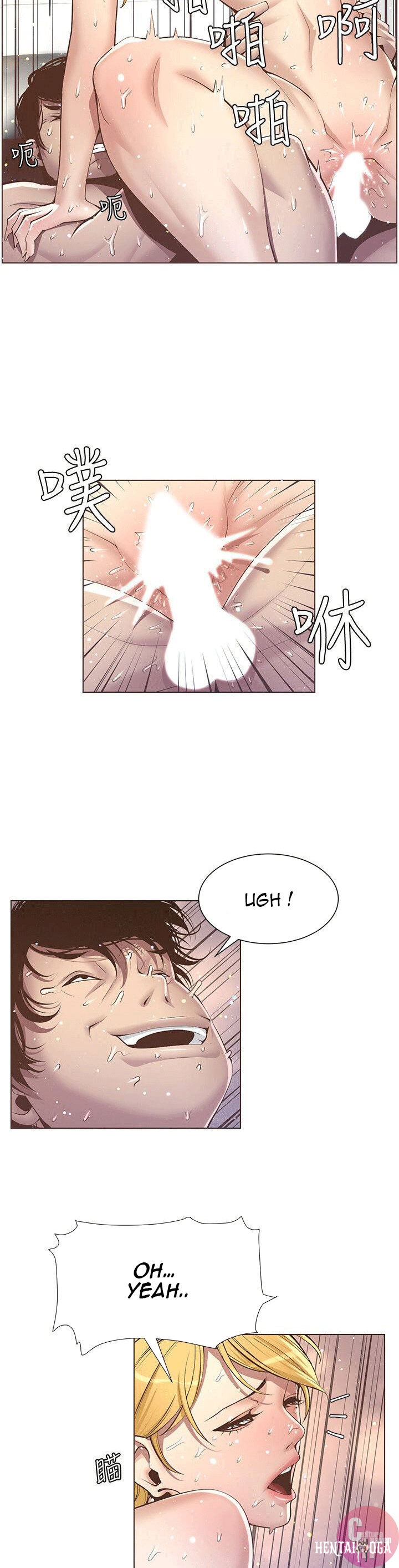 Father&rsquo;s Lust Father&rsquo;s Lust Chapter 4 - Page 8