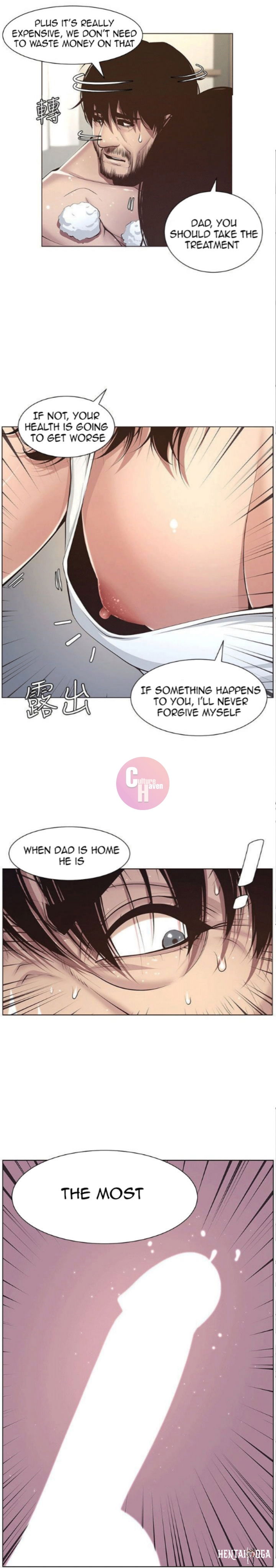 Father&rsquo;s Lust Father&rsquo;s Lust Chapter 5 - Page 12