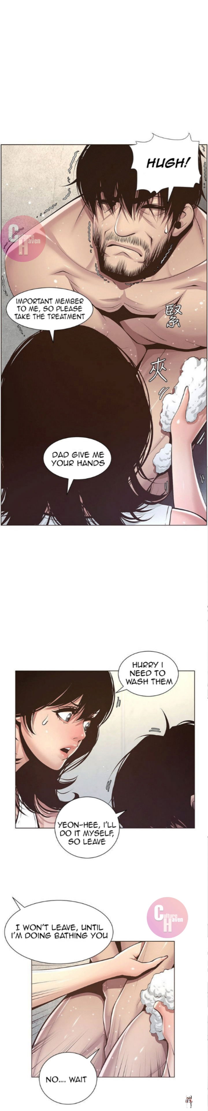 Father&rsquo;s Lust Father&rsquo;s Lust Chapter 5 - Page 13