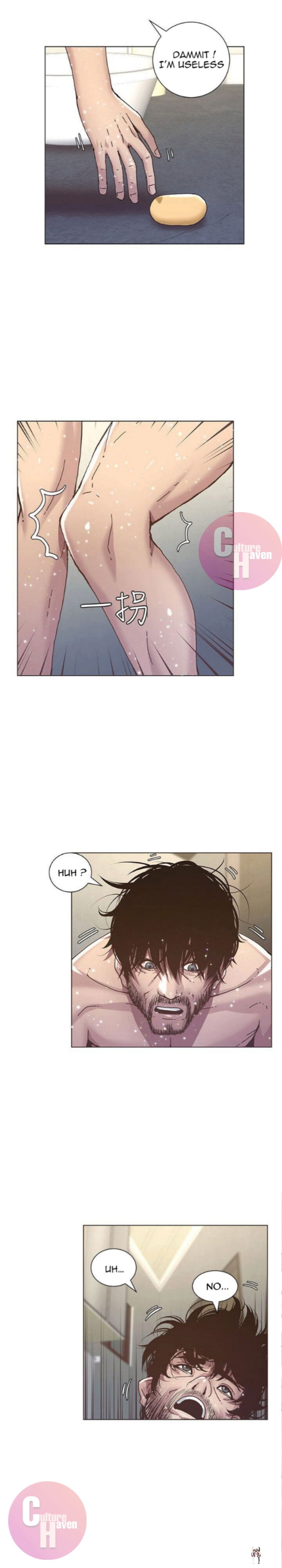 Father&rsquo;s Lust Father&rsquo;s Lust Chapter 5 - Page 6