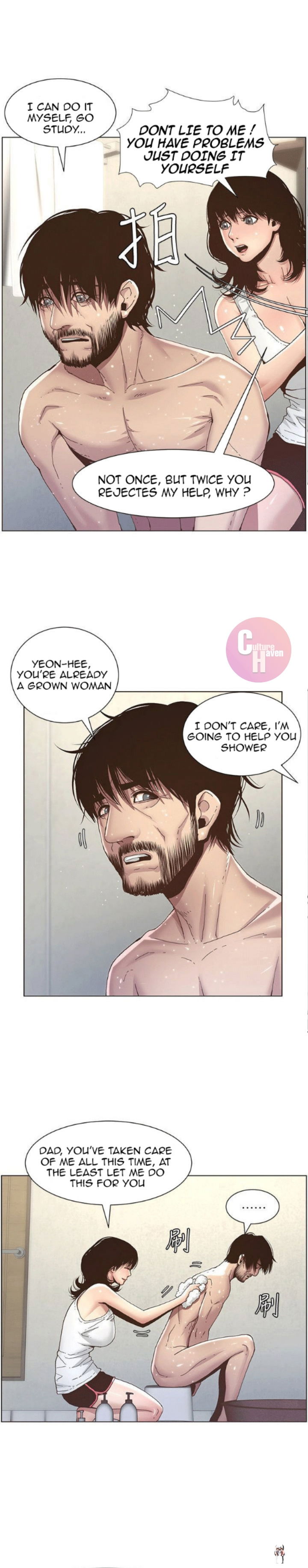 Father&rsquo;s Lust Father&rsquo;s Lust Chapter 5 - Page 8