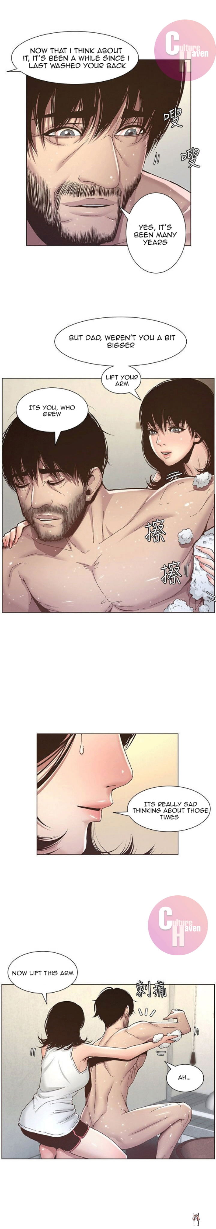 Father&rsquo;s Lust Father&rsquo;s Lust Chapter 5 - Page 9