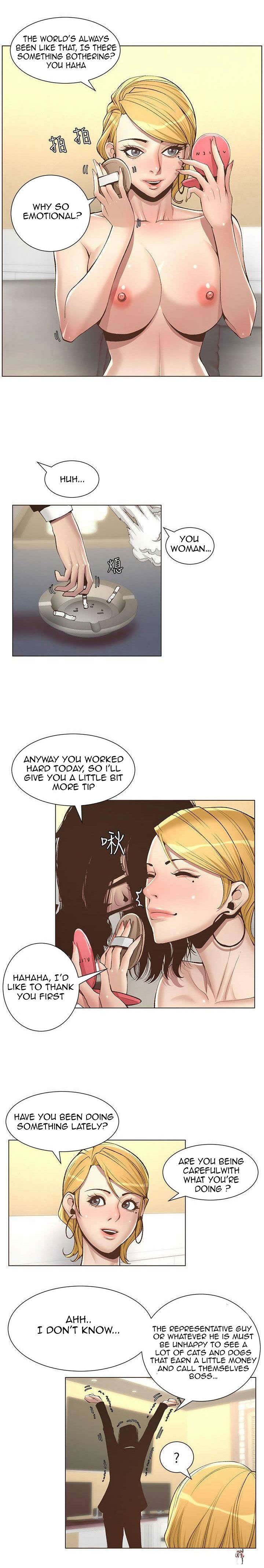 Father&rsquo;s Lust Father&rsquo;s Lust Chapter 6 - Page 11