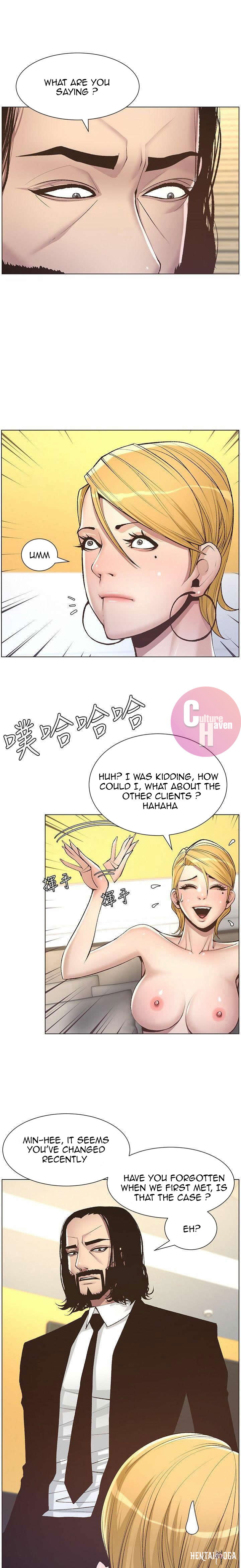 Father&rsquo;s Lust Father&rsquo;s Lust Chapter 6 - Page 13