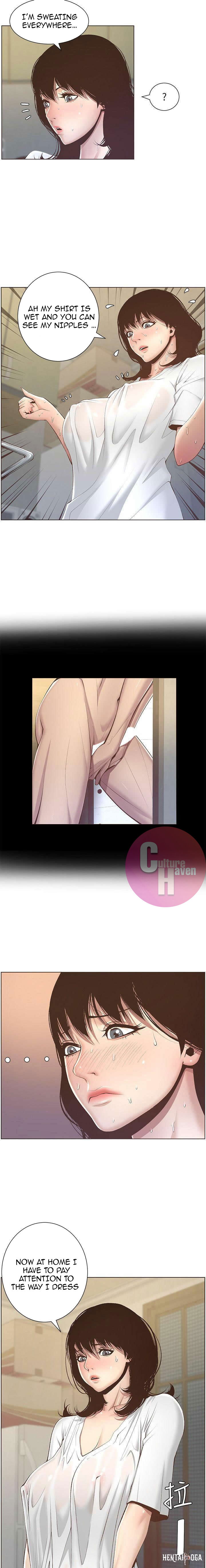 Father&rsquo;s Lust Father&rsquo;s Lust Chapter 6 - Page 17