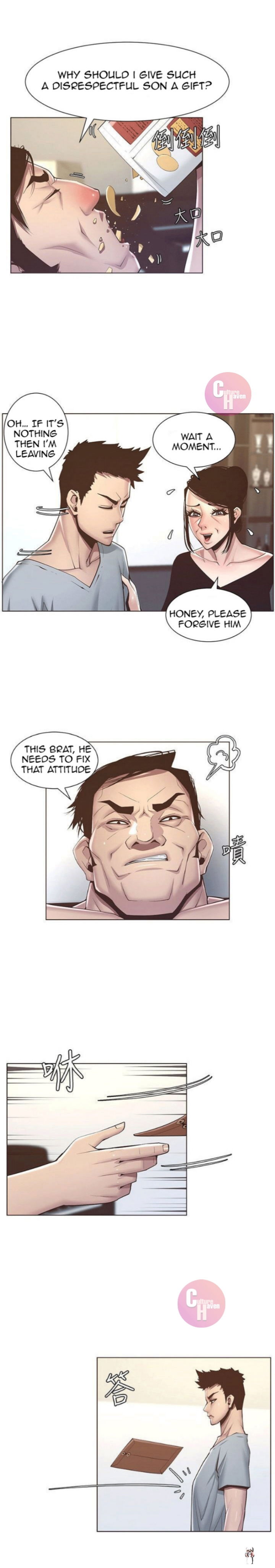 Father&rsquo;s Lust Father&rsquo;s Lust Chapter 6 - Page 2