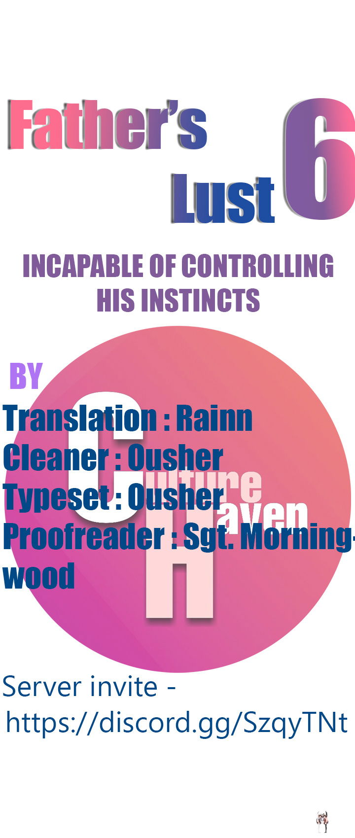 Father&rsquo;s Lust Father&rsquo;s Lust Chapter 6 - Page 4