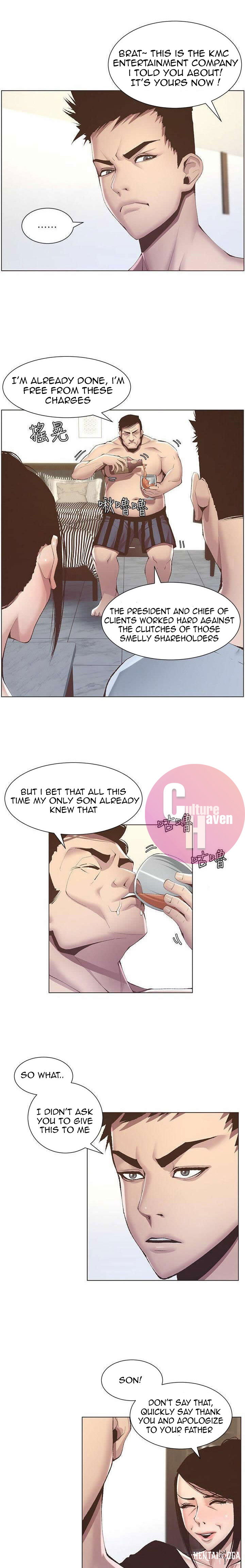 Father&rsquo;s Lust Father&rsquo;s Lust Chapter 6 - Page 5