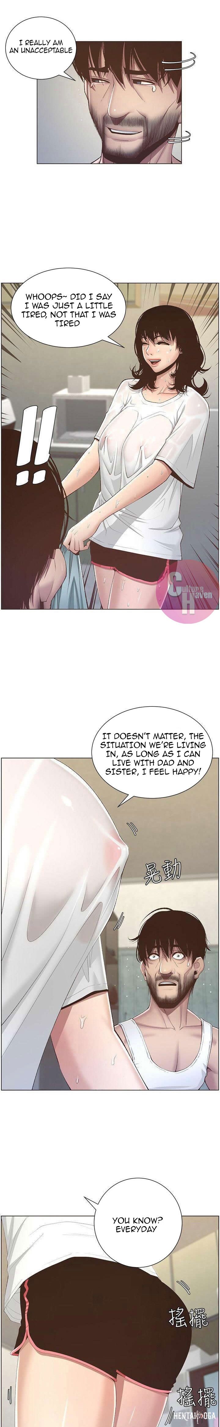 Father&rsquo;s Lust Father&rsquo;s Lust Chapter 7 - Page 1