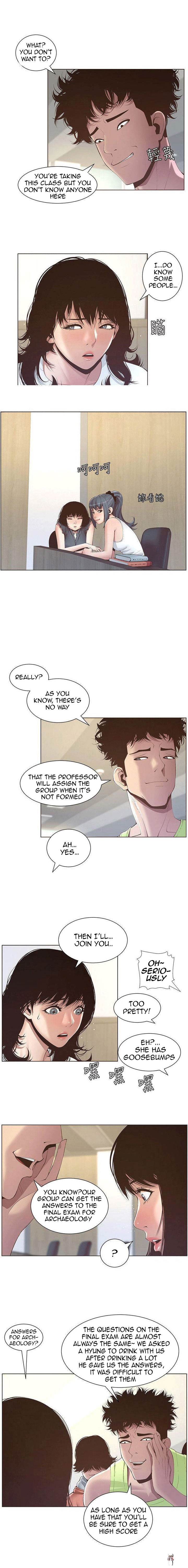 Father&rsquo;s Lust Father&rsquo;s Lust Chapter 7 - Page 12