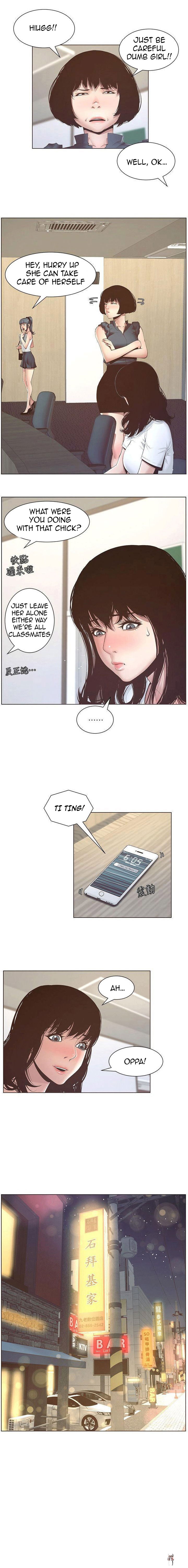 Father&rsquo;s Lust Father&rsquo;s Lust Chapter 7 - Page 15