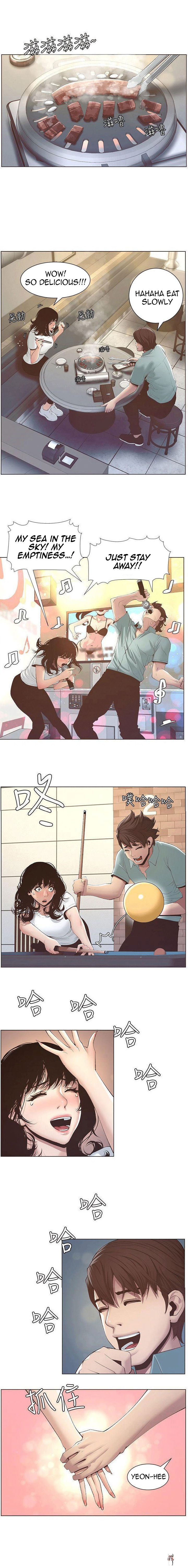 Father&rsquo;s Lust Father&rsquo;s Lust Chapter 7 - Page 16