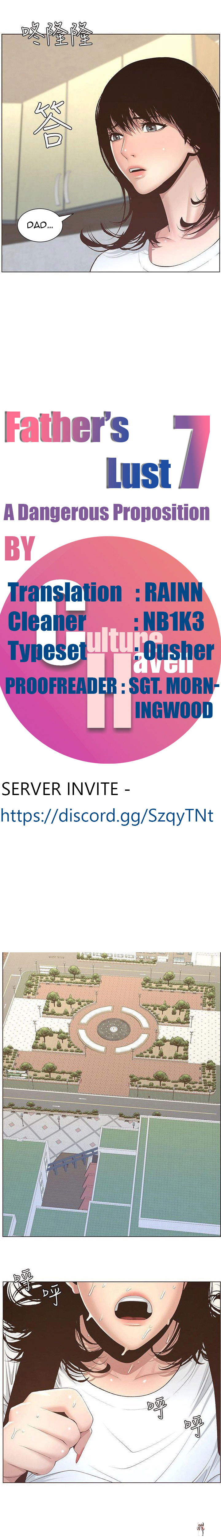 Father&rsquo;s Lust Father&rsquo;s Lust Chapter 7 - Page 4